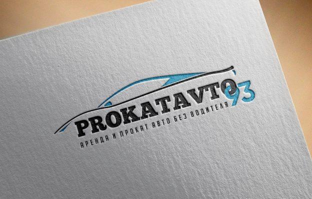 Услуги Автопроката в Краснодаре
