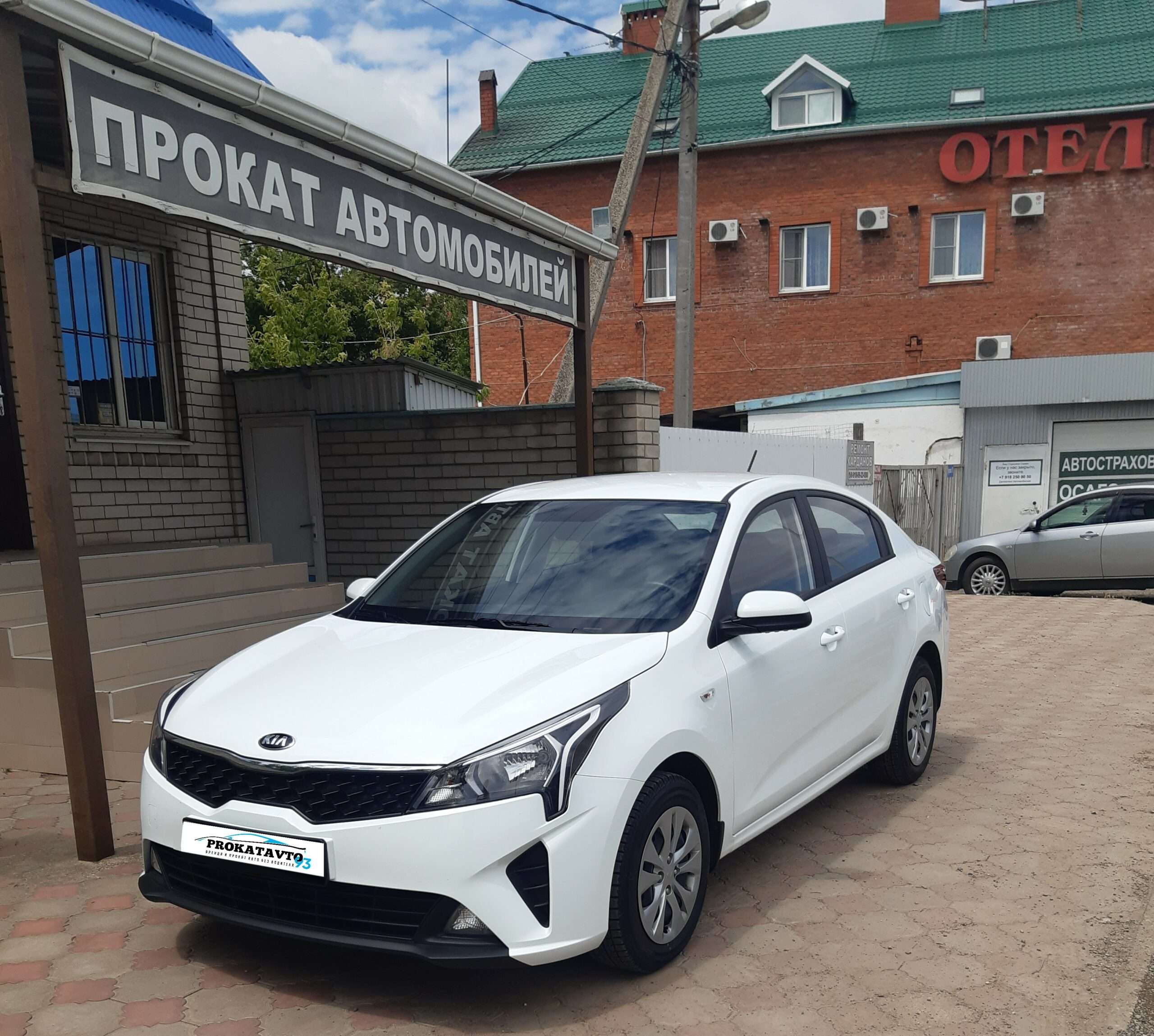 Аренда автомобиля посуточно в Краснодаре без водителя